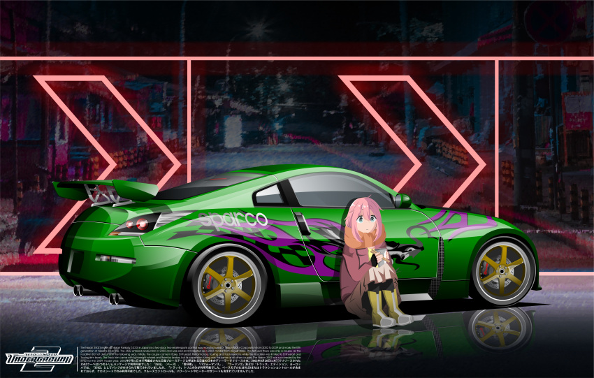 1girl, absurdres, arrow_(symbol), black_gloves, boots, car, chopsticks, copyright_name