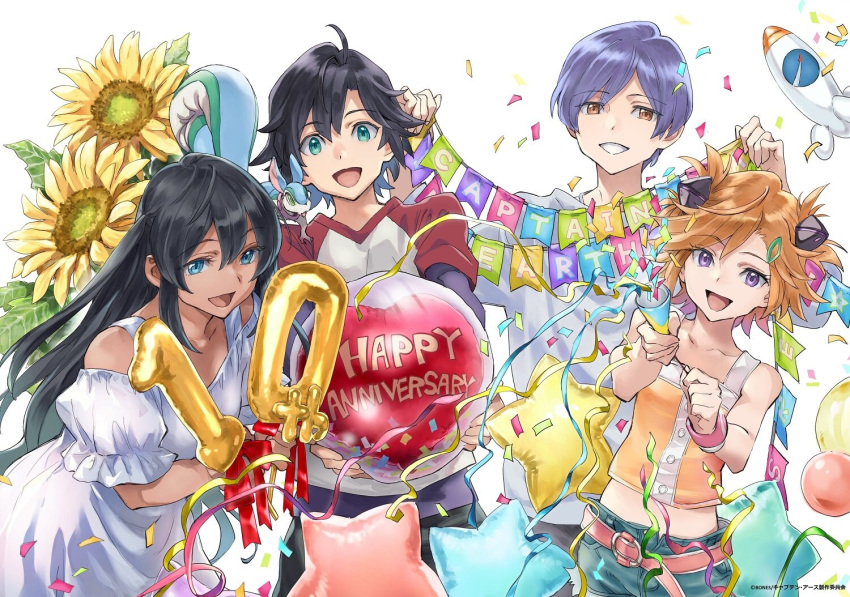 2boys, 2girls, :d, ahoge, anniversary, arashi_teppei, balloon, black_hair