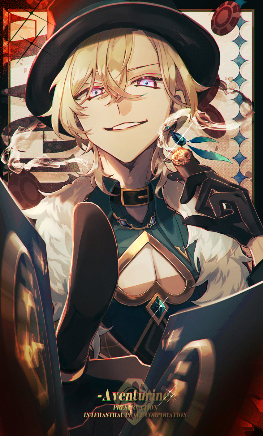 1boy, absurdres, aqua_shirt, aventurine_(honkai:_star_rail), black_gloves, black_hat, blonde_hair, blue_eyes