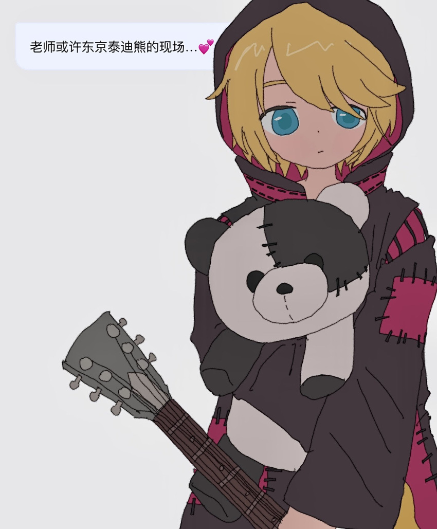 1girl, blonde_hair, blue_eyes, expressionless, guitar, highres, holding, holding_guitar