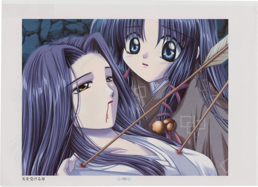 air, kanna, kannabi_no_mikoto, tagme, yaobikuni