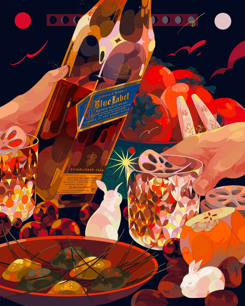 ad, alcohol, animal, bottle, bowl, clouds, commentary, commission