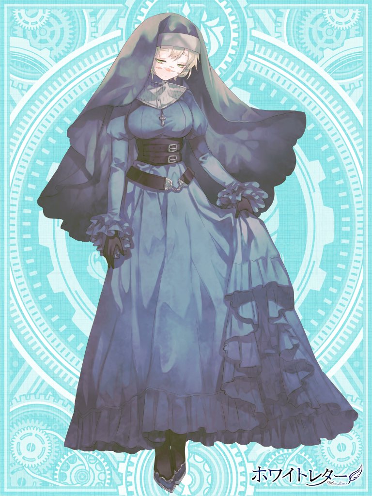 1girl, alpaca_connect, aqua_background, arm_at_side, belt, black_belt, black_footwear, black_gloves