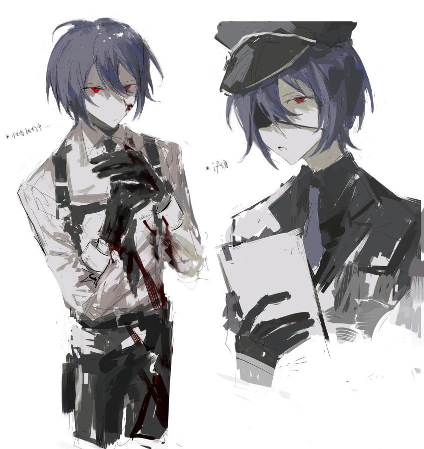 1boy, absurdres, belt, belt_buckle, black_belt, black_gloves, black_hat, black_jacket, black_pants, black_shirt, blazer, blood, blood_on_clothes, blood_on_face, blue_hair, blue_necktie, buckle, chinese_commentary, chinese_text, clipboard, closed_mouth, collared_jacket, collared_shirt, commentary_request, cropped_legs, cropped_torso, danganronpa_(series), danganronpa_another, danganronpa_another:_another_despair_academy, english_commentary, eyepatch, gloves, gun, hair_between_eyes, handgun, hat, highres, holding, holding_clipboard, holstered, jacket, kinjou_tsurugi, korean_commentary, lapels, long_sleeves, looking_at_viewer, male_focus, military_hat, mixed-language_commentary, multiple_views, necktie, notched_lapels, open_mouth, own_hands_together, pants, police, police_uniform, red_eyes, shirt, short_hair, simple_background, sleeves_past_wrists, suspenders, sutoroboraito, translation_request, uniform, weapon, white_background, white_shirt