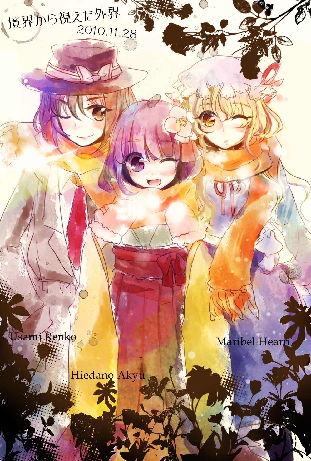 breath, coat, cold, denko, flower, gloves, hair_flower, hair_ornament