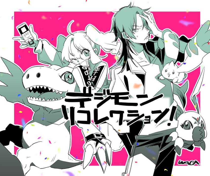1boy, 1girl, agumon_(digimon_savers), artist_name, digimon, digimon_recollection, digivice_ic, glasses