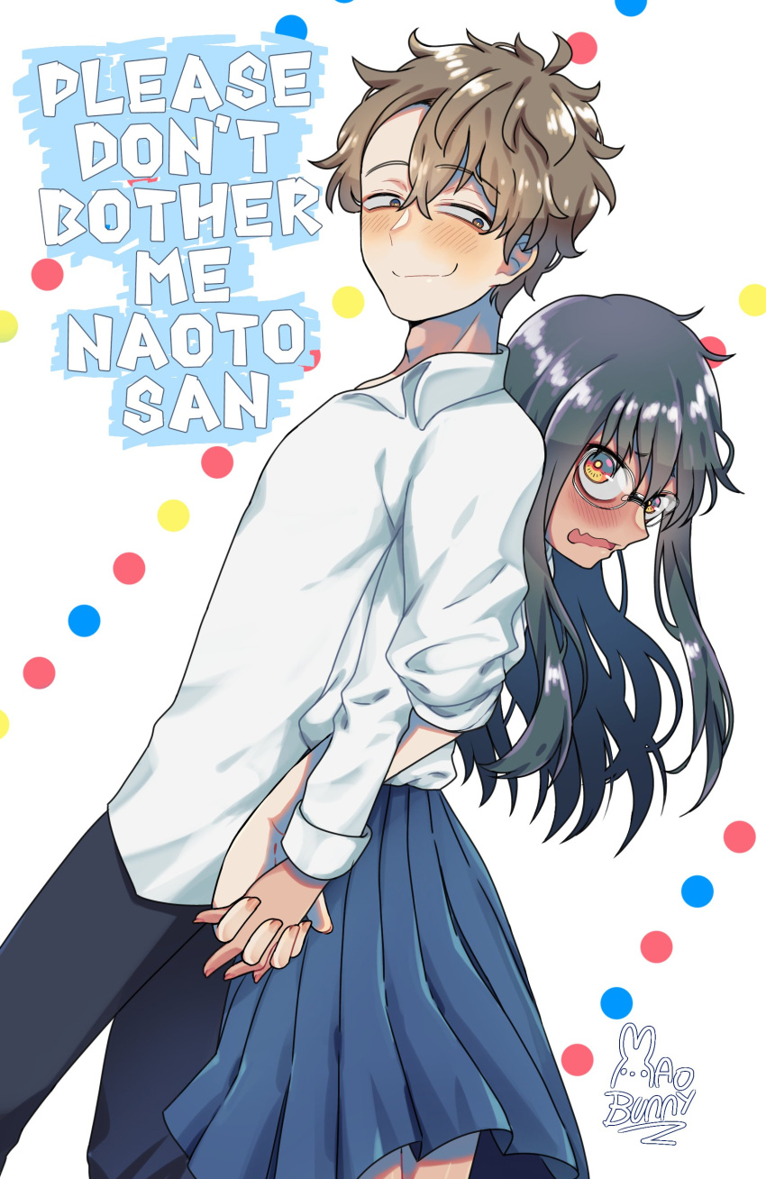 1boy, 1girl, absurdres, black_hair, black_pants, blue_skirt, blush, brown_eyes