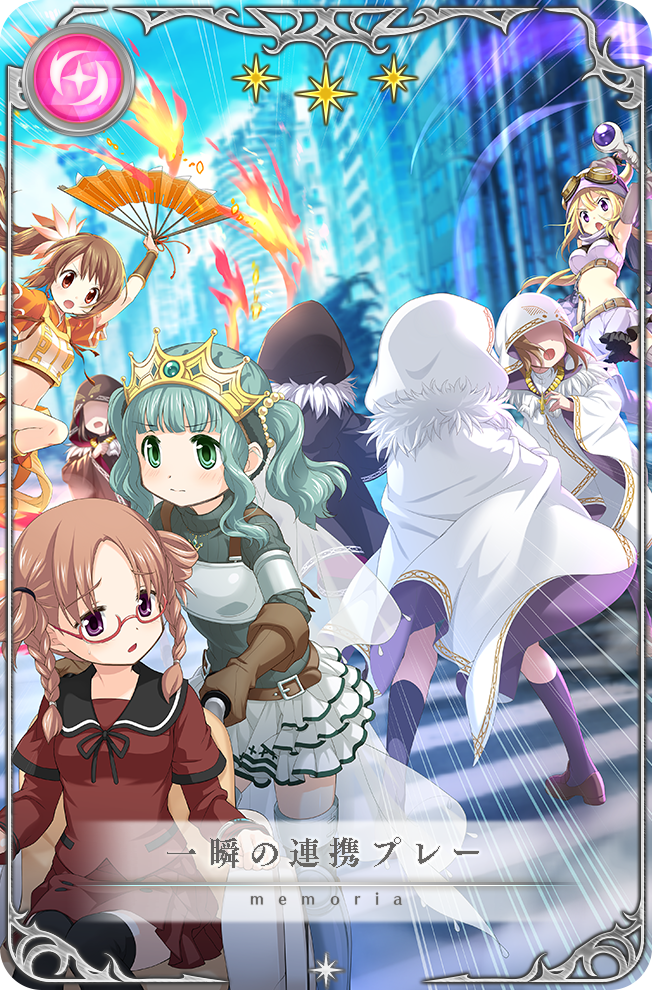 6+girls, arm_up, armlet, armor, armored_boots, artist_request, belt, belt_buckle