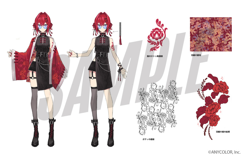 aki_(abblim), ange_katrina, ange_katrina_(7th_costume), bare_shoulders, belt, black_footwear, blue_eyes, chain