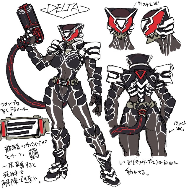 abysnova, armor, english_text, gun, helmet, holding, holding_gun, holding_weapon