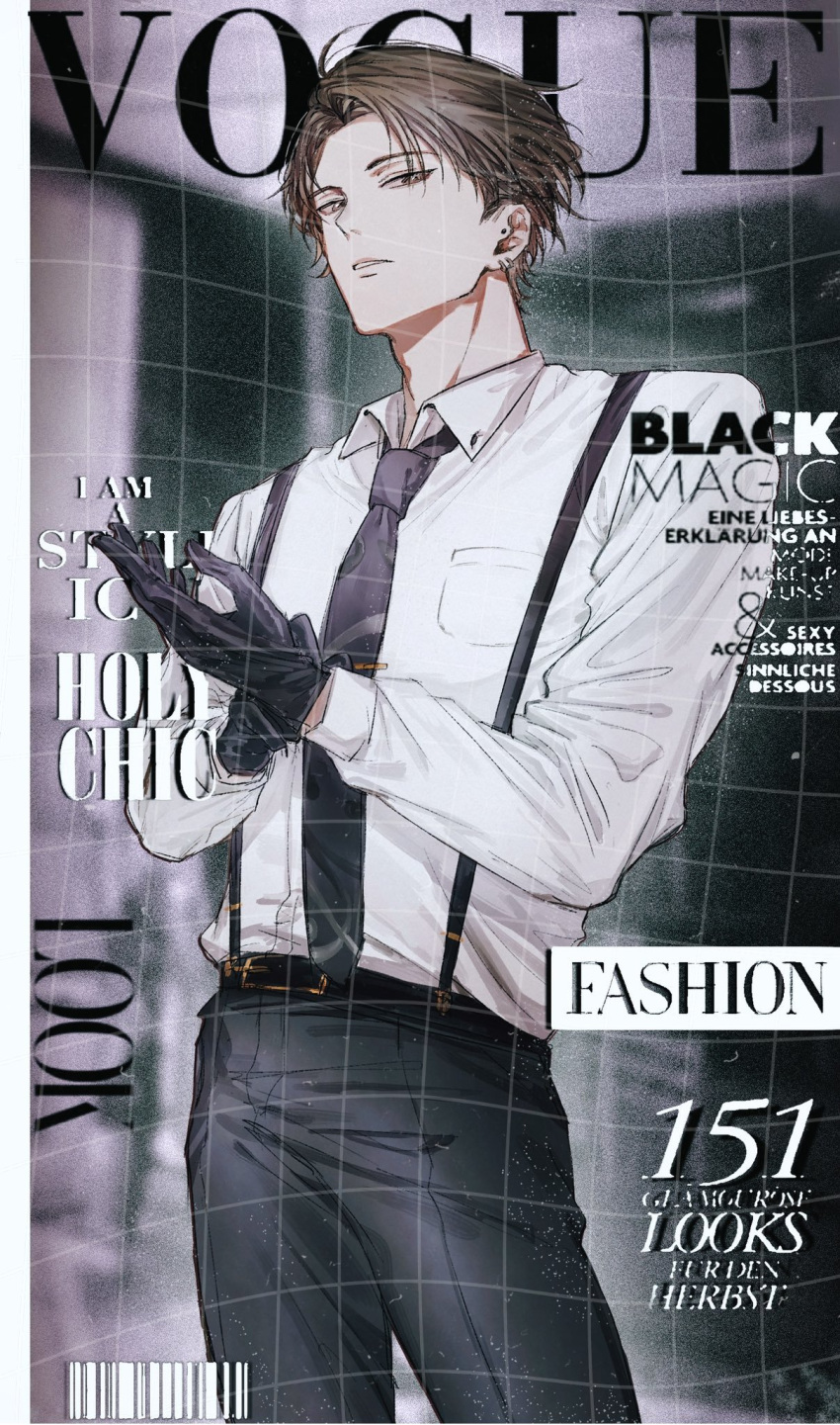 1boy, adjusting_clothes, adjusting_gloves, belt, belt_buckle, black_belt, black_gloves, black_pants