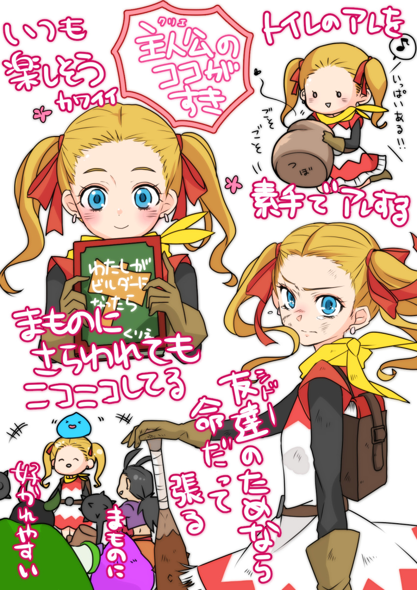 1boy, 2girls, 2others, antenna_hair, backpack, bag, black_sleeves, blonde_hair