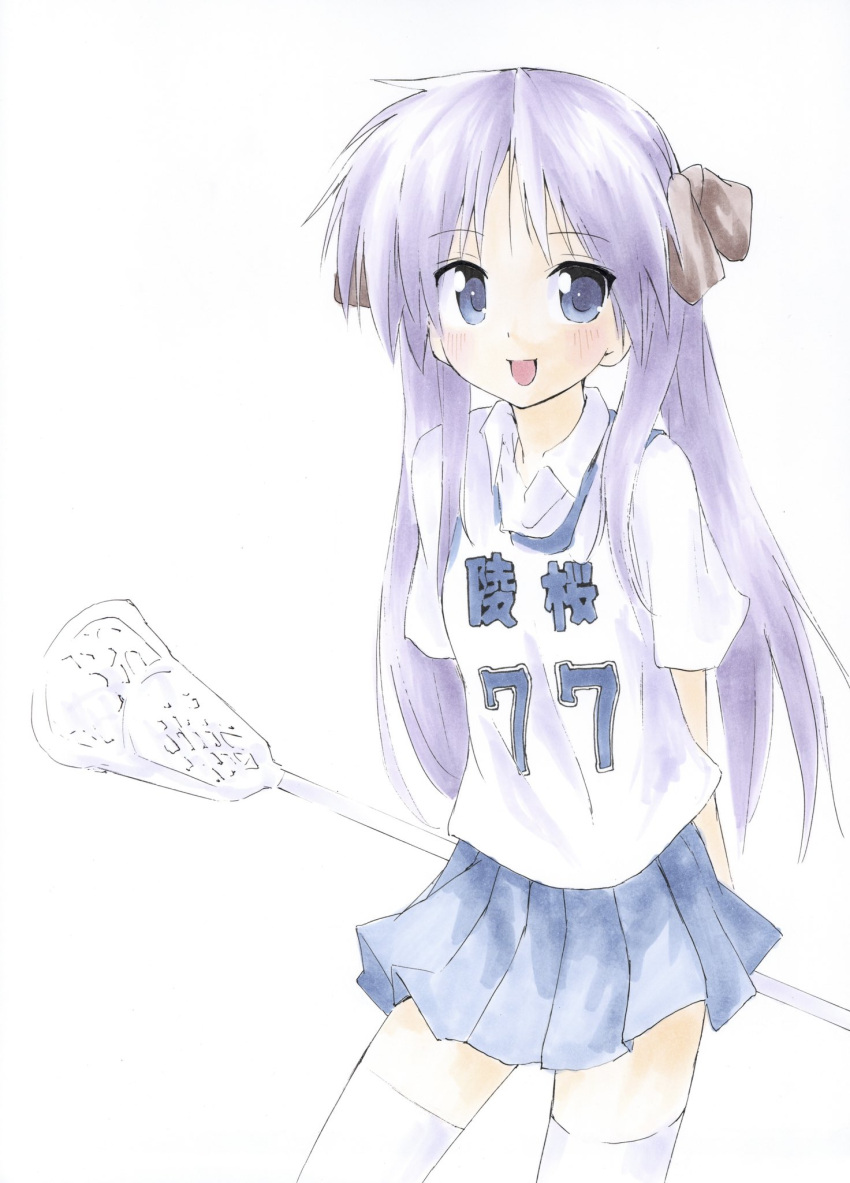 1girl, :d, arms_behind_back, blue_eyes, blue_skirt, blush, brown_ribbon, collared_shirt