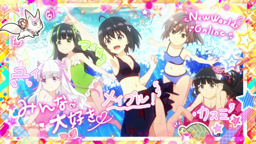 5girls, black_eyes, black_hair, black_swimsuit, blue_swimsuit, brown_eyes, brown_hair, green_eyes