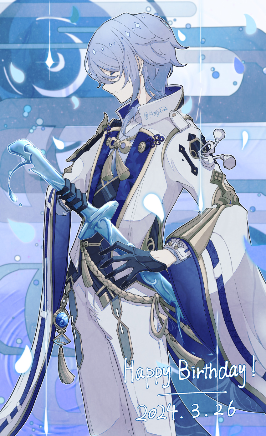1boy, absurdres, aogiri_(aogiri_417), black_gloves, blue_hair, closed_eyes, closed_mouth, commentary_request
