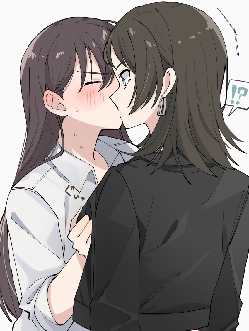 !?, 2girls, bang_dream!, bang_dream!_it's_mygo!!!!!, black_hair, black_jacket, blue_eyes, blush