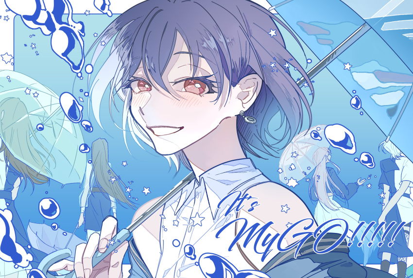 5girls, a_t_y_k, absurdres, arms_behind_back, bang_dream!, bang_dream!_it's_mygo!!!!!, black_footwear, black_hair