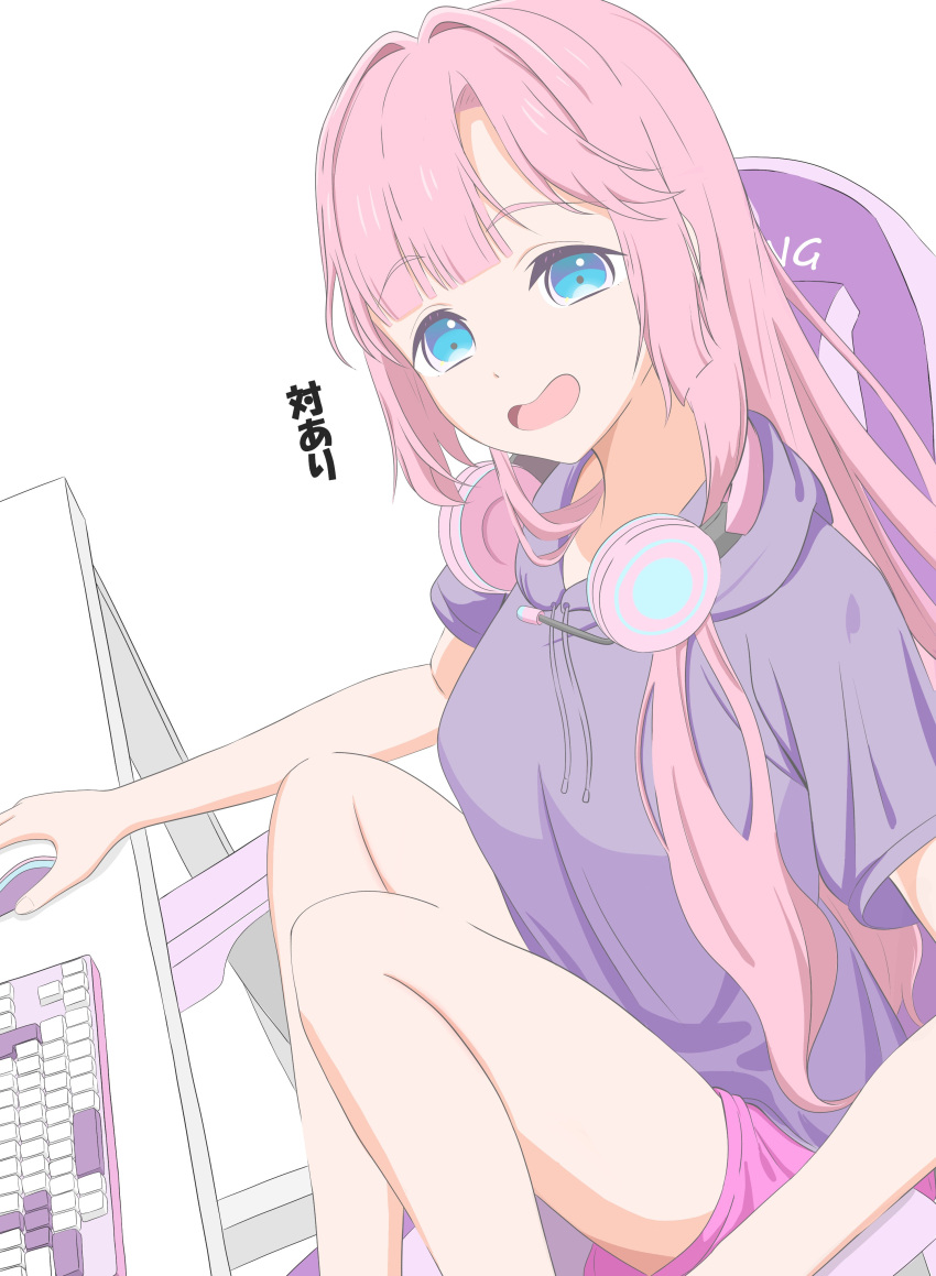 1girl, :d, absurdres, anyoji_hime, blue_eyes, blunt_bangs, breasts, chair
