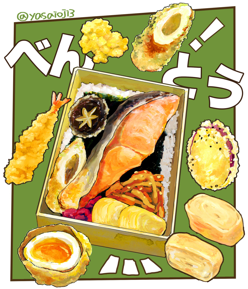 bento, fish_(food), food, food_focus, highres, no_humans, original, rice