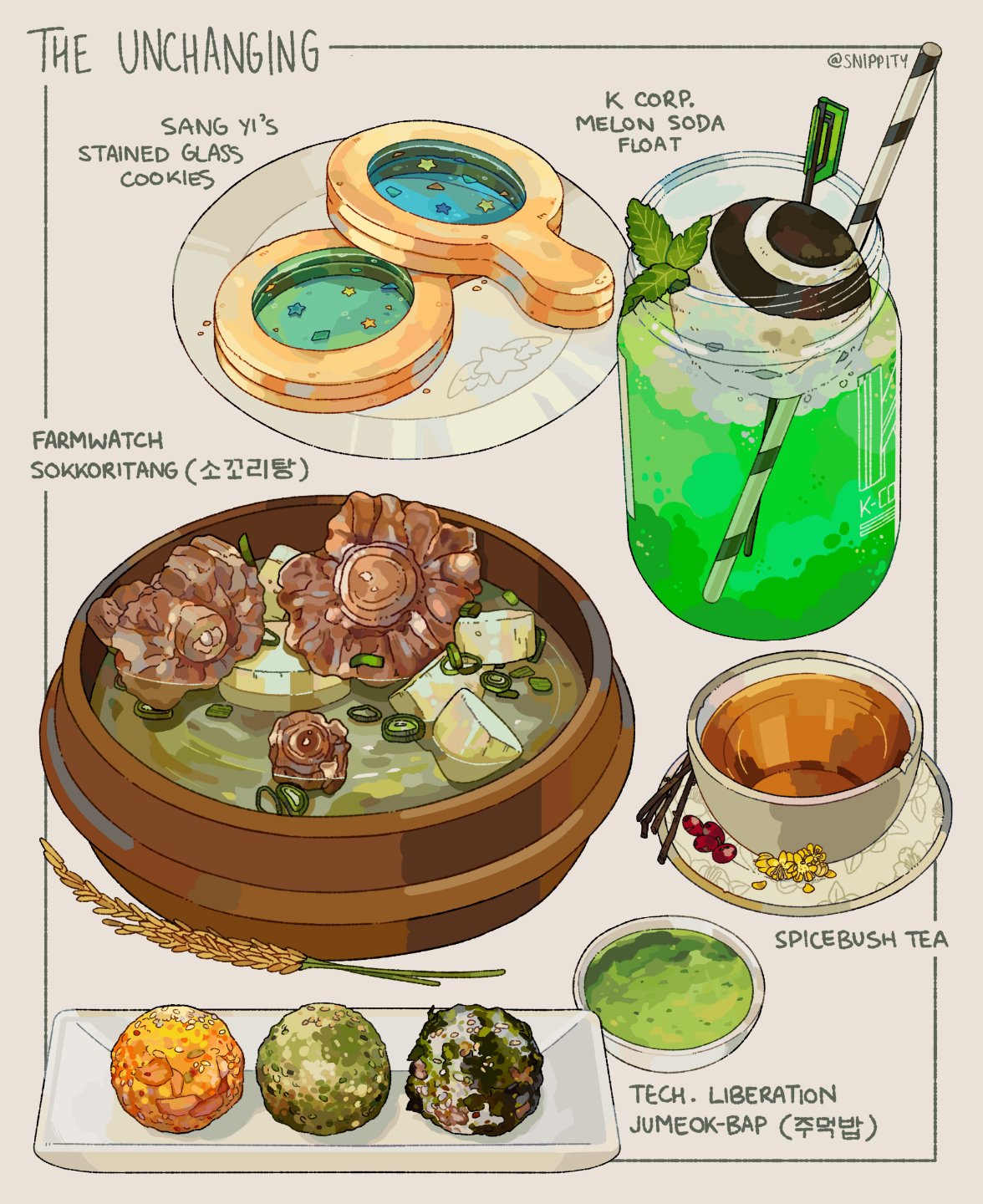 bowl, chives, cookie, cup, drinking_straw, food, food_focus, foodification