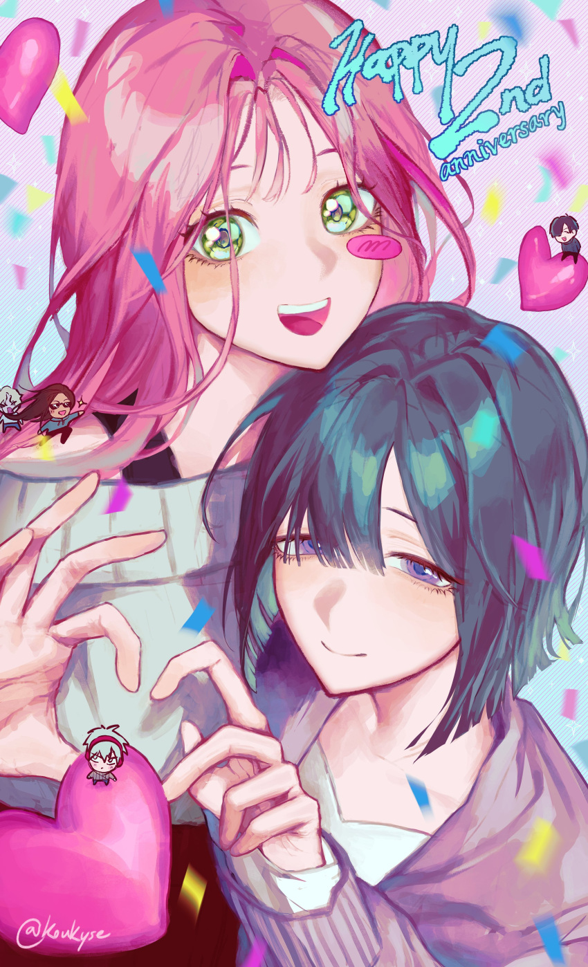 4-finger_heart_hands, absurdres, alien_stage, anniversary, black_hair, brown_cardigan, cardigan, chibi