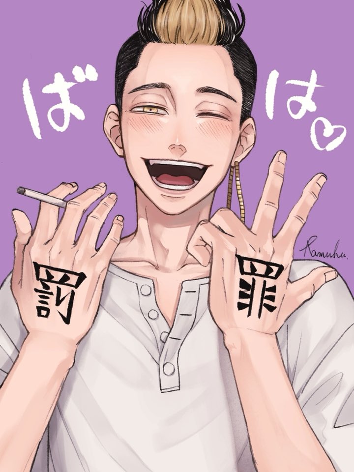 1boy, ;d, artist_name, black_hair, blonde_hair, blush, buttons, cigarette