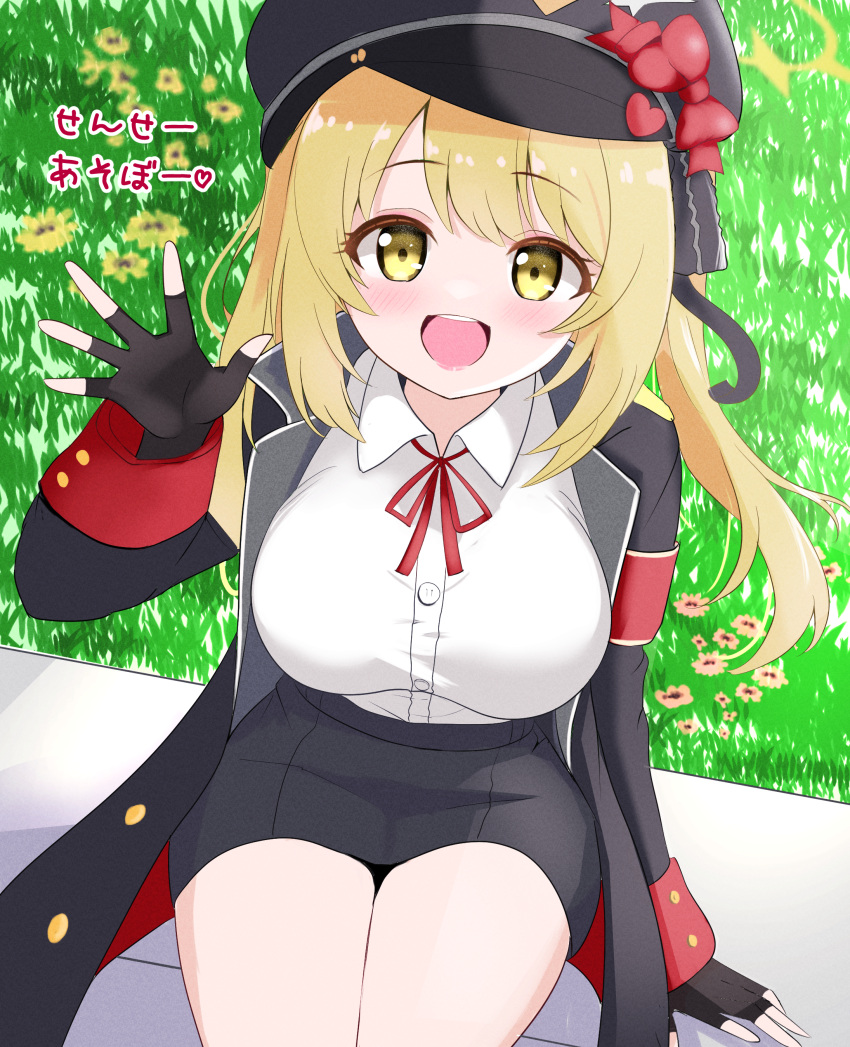 1girl, absurdres, armband, blonde_hair, blue_archive, blush, breasts, fingerless_gloves