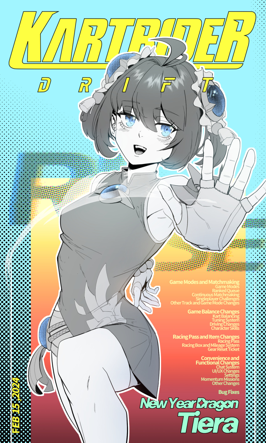 1girl, :d, absurdres, ahoge, alternate_costume, alternate_hairstyle, antenna_hair, aqua_background