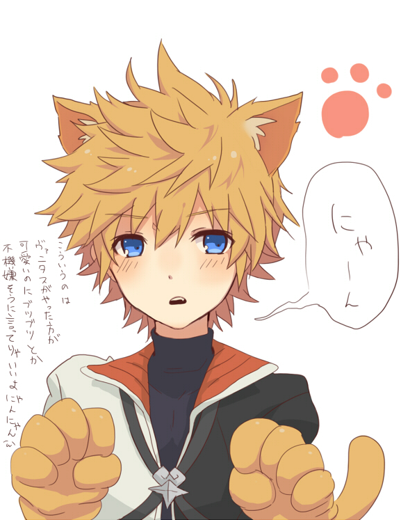 1boy, animal_ears, animal_hands, black_shirt, blonde_hair, blue_eyes, blush, bunta01