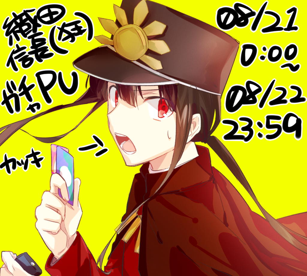 1boy, black_cape, black_hat, cape, card, fate/grand_order, fate_(series), floating_cape