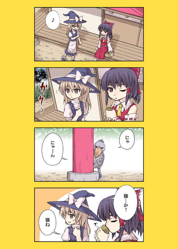 4koma, alice_margatroid, alice_margatroid_(pc-98), ascot, bird, black_hair, blonde_hair, comic