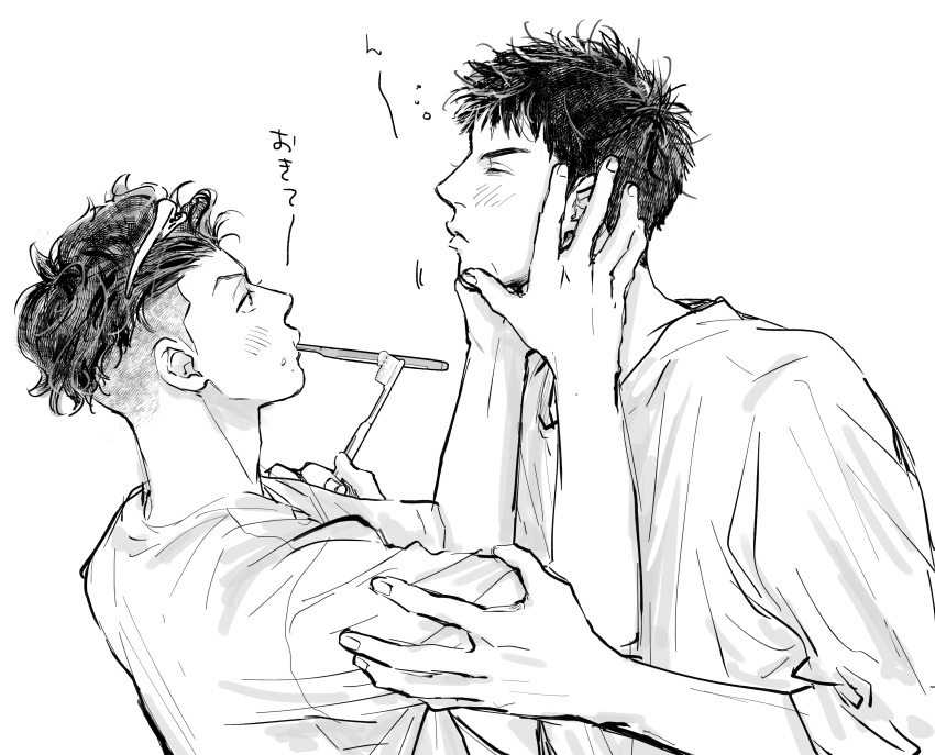 2boys, absurdres, black_hair, blush, closed_eyes, crew_neck, greyscale, hands_on_another's_face, hands_on_another's_shoulders, highres, holding, holding_toothbrush, looking_at_another, male_focus, mitsui_hisashi, miyagi_ryouta, monochrome, multiple_boys, shirt, short_hair, short_sleeves, slam_dunk_(series), t-shirt, toothbrush, toothbrush_in_mouth, translation_request, upper_body, white_background, yao0597