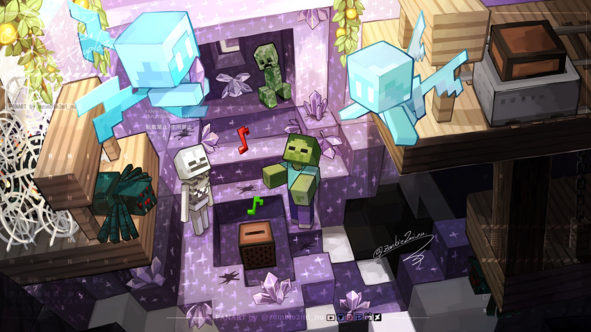 4others, allay, animal, berry, bug, cave_spider, chest_(furniture), commentary_request