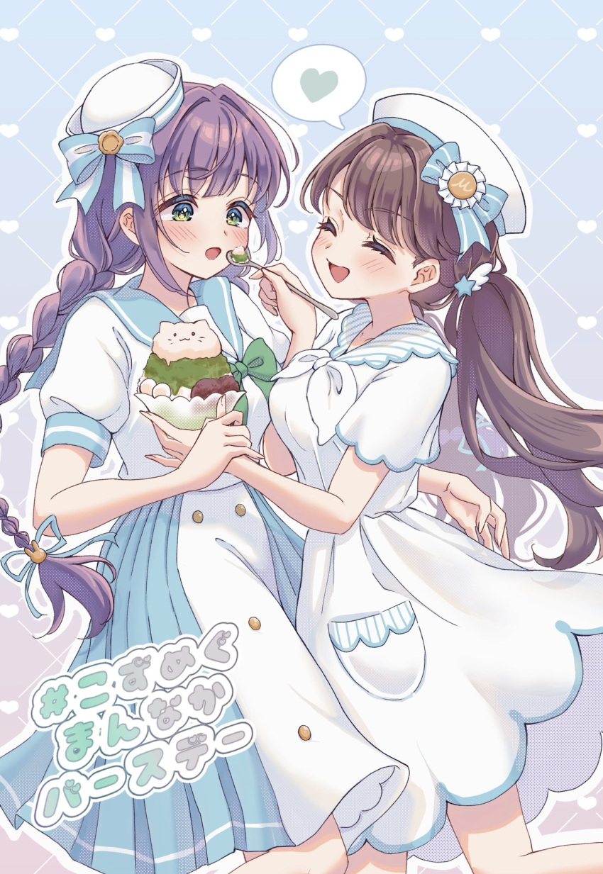 2girls, :d, :o, ^_^, alternate_costume, alternate_hairstyle, animal-themed_food, blue_background