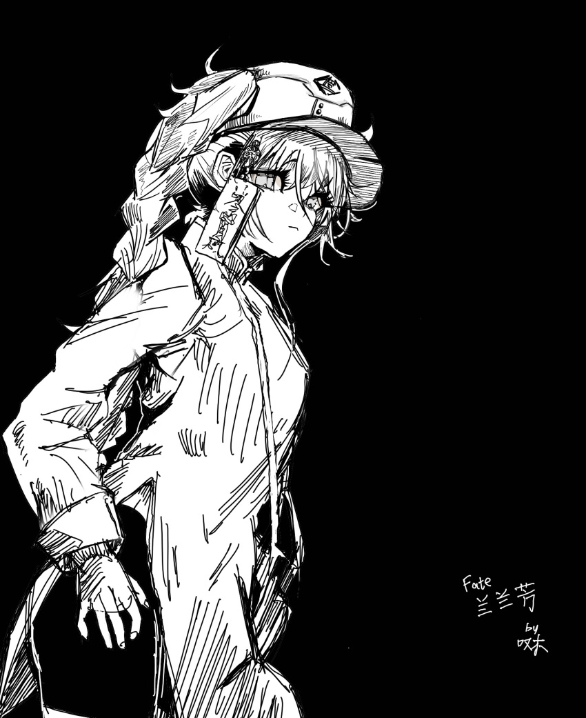 1girl, black_background, braid, fate/type_redline, greyscale, hand_on_own_hip, hat, highres, lanlan_fang, looking_at_viewer, monochrome, ofuda, simple_background, solo, tanmu, twin_braids, twintails