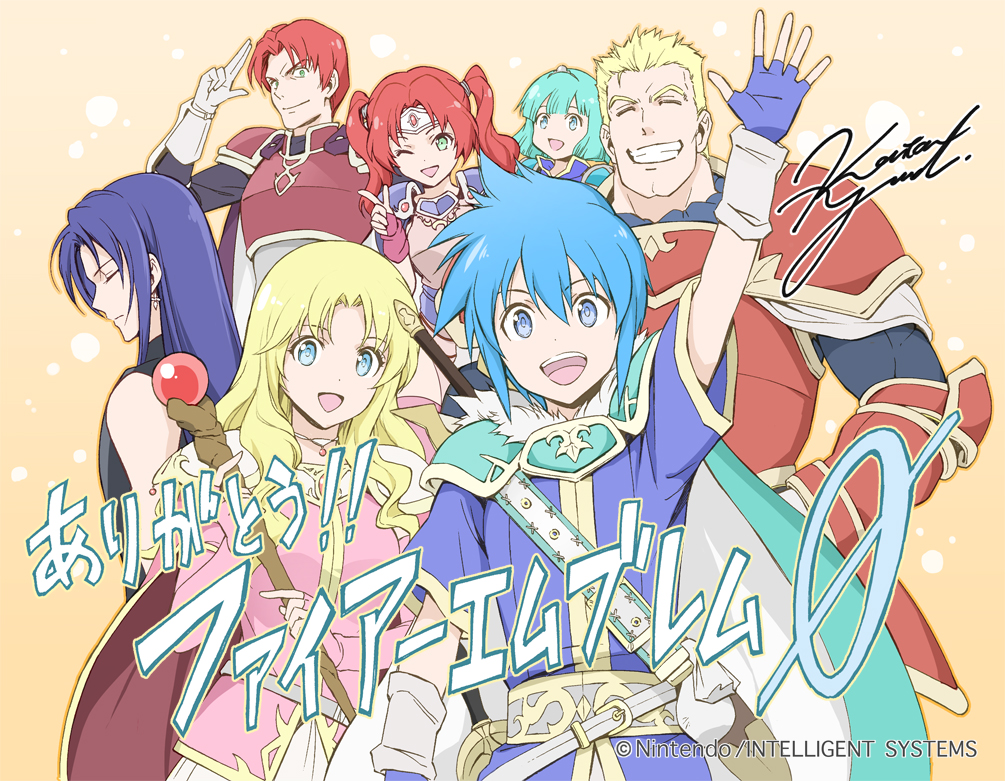 3girls, 4boys, al_(fire_emblem), aqua_hair, armor, blonde_hair, blue_eyes, blue_hair, cape, celdia_(fire_emblem), circlet, closed_eyes, commentary_request, company_name, fire_emblem, fire_emblem:_hasha_no_tsurugi, fire_emblem_cipher, gant_(fire_emblem), green_eyes, holding, holding_staff, jemmy_(fire_emblem), kilmar_(fire_emblem), long_hair, multiple_boys, multiple_girls, official_art, one_eye_closed, open_mouth, purple_hair, red_armor, redhead, salute, short_hair, signature, smile, staff, sword, sword_on_back, tiena_(fire_emblem), translation_request, twintails, v, weapon, weapon_on_back, yamada_koutarou, zeed_(fire_emblem)