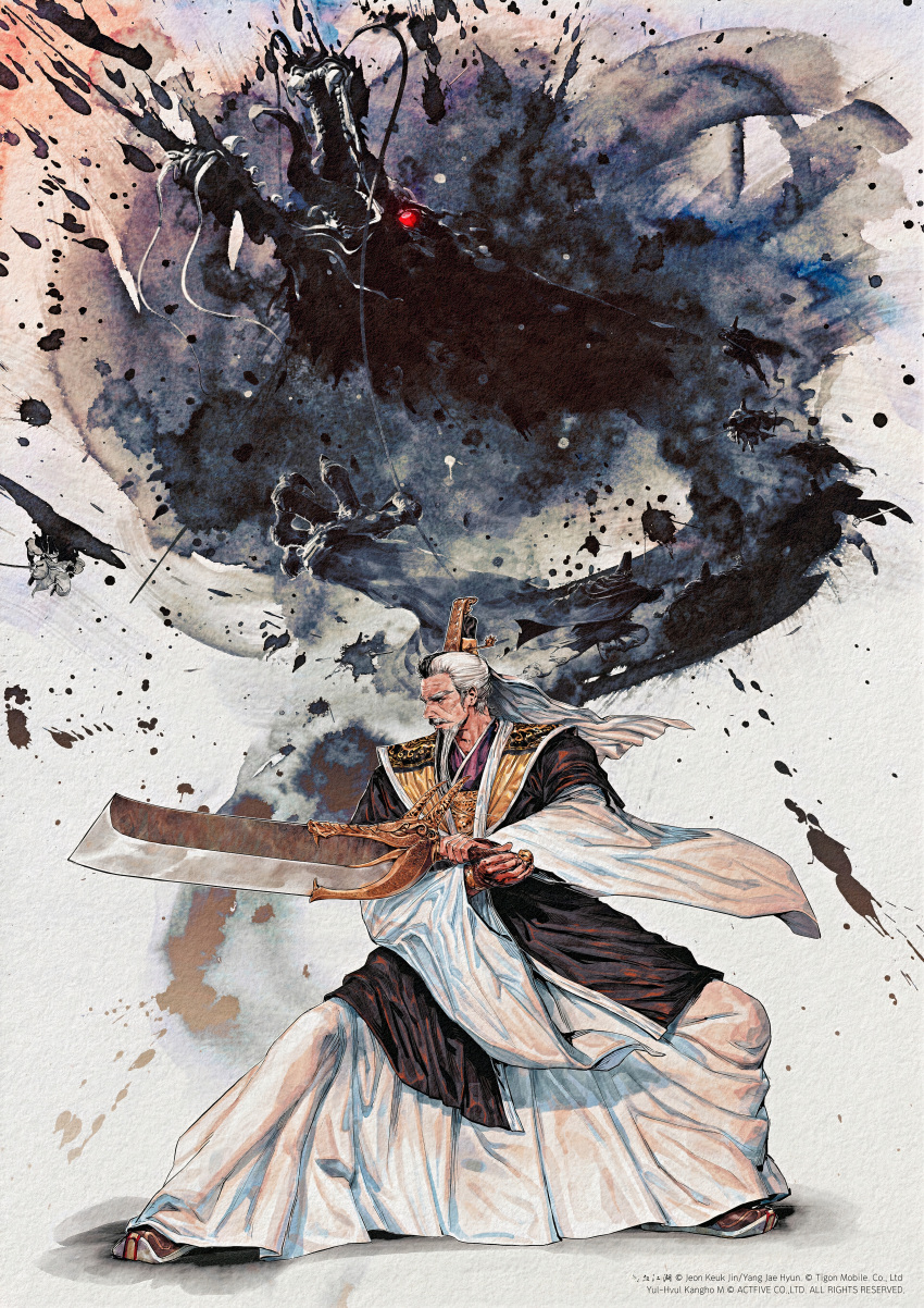 ,, artstation, artstation_username_knell, cheon_ma_sin_gun, general, illustration, manhwa, wuxia, yul-hyul_kang_ho