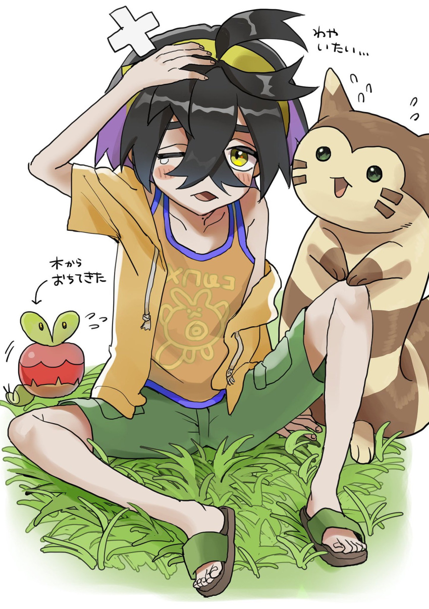 1boy, alternate_costume, aojurujuru, applin, black_hair, blush, crossed_bandaids, crossed_bangs