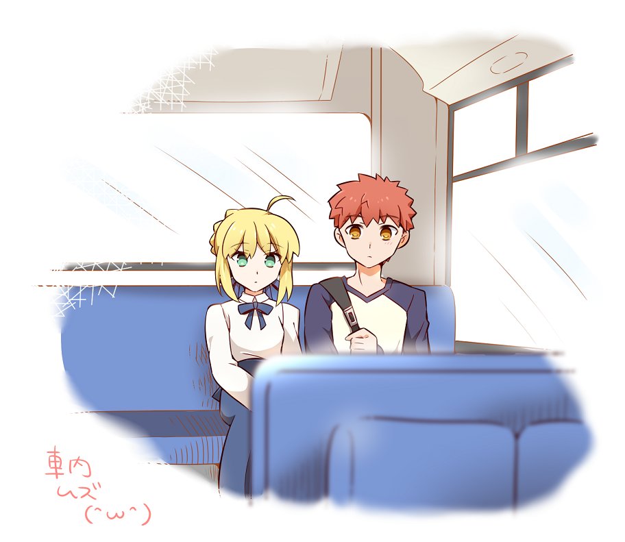 ahoge, aqua_eyes, artoria_pendragon_(fate), blonde_hair, blue_ribbon, bus_interior, closed_mouth, commentary_request