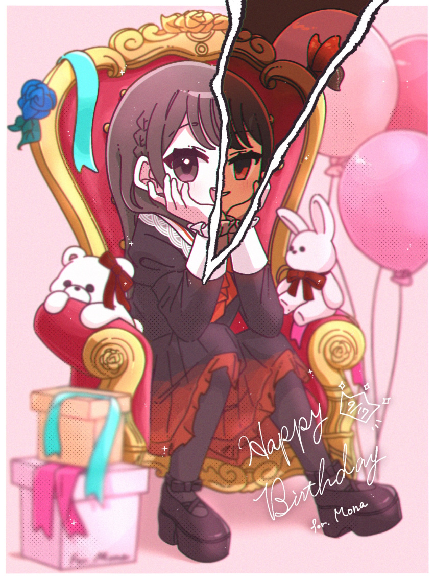 1girl, ascot, balloon, black_dress, black_footwear, black_pantyhose, blue_flower, blue_ribbon