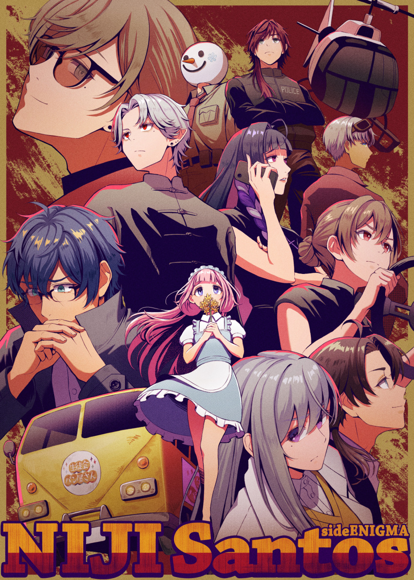 4girls, 6+boys, ahoge, aircraft, apron, black_dress, black_hair, black_jacket