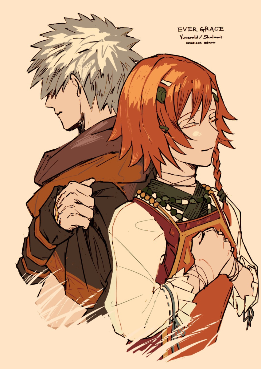 1boy, 1girl, artist_name, back-to-back, braid, brown_background, character_name, clenched_hand, closed_mouth, clothes_grab, copyright_name, cropped_torso, darius_(evergrace), dated, edamo, evergrace, fromsoftware, grey_hair, hair_ornament, hairclip, hands_on_own_chest, highres, jewelry, long_sleeves, necklace, red_scarf, redhead, scarf, sharline_(evergrace), short_hair, single_braid, spiky_hair