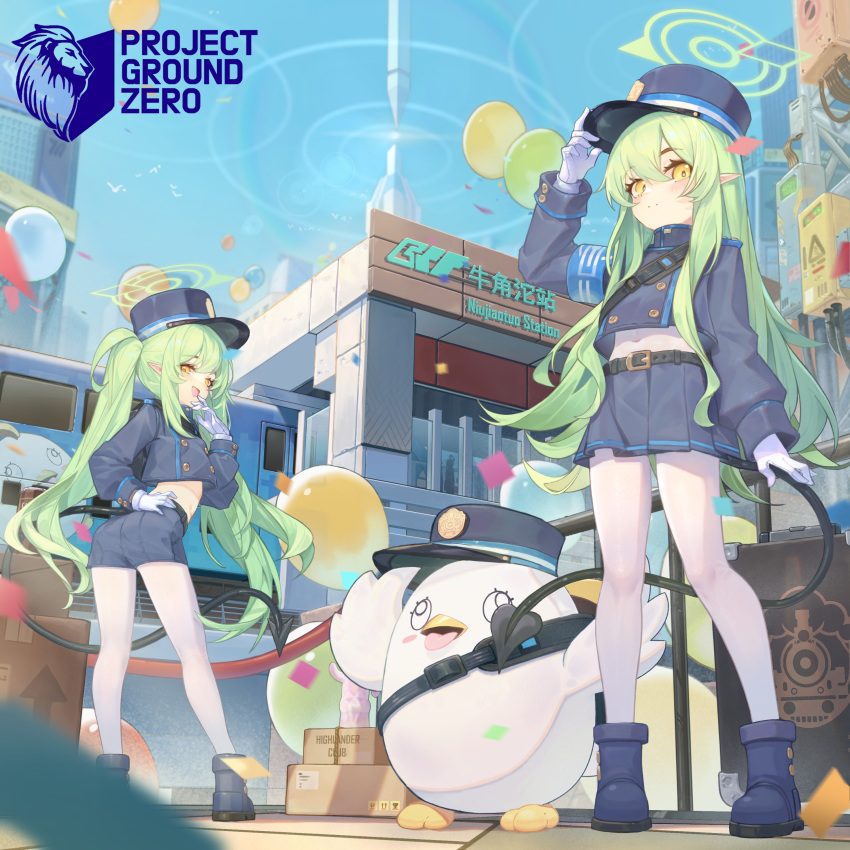 2girls, absurdres, alwaysissac, bag, balloon, belt, black_belt, blue_archive