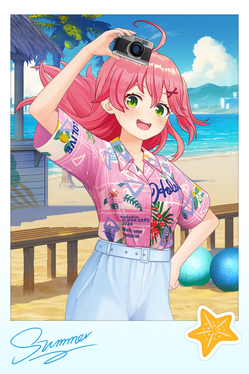 :d, ahoge, bad_source, beach, belt, blue_border, blue_sky, border