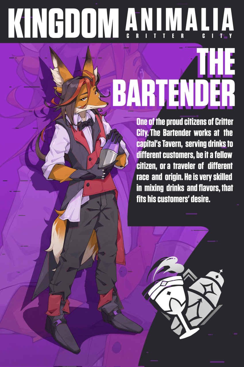 1boy, animal_ears, bartender, bow, bowtie, commentary, corrupted_twitter_file, empires_smp, english_commentary, english_text, fox_boy, fox_ears, fox_tail, full_body, furry, furry_male, glitch, highres, holding, minecraft_youtube, original, pants, saikomakesart, solo, standing, suit, tail, vest, zoom_layer
