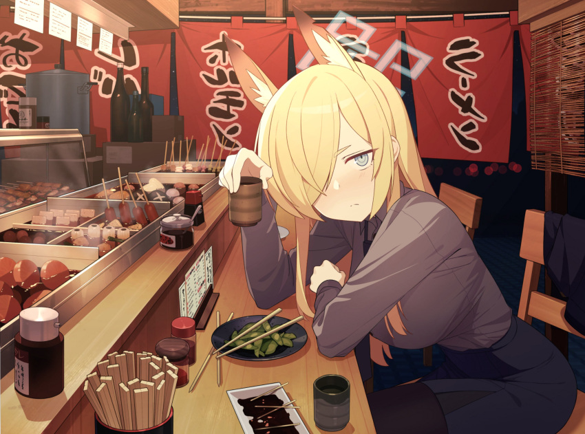 1girl, absurdres, animal_ear_fluff, animal_ears, black_pantyhose, black_skirt, blonde_hair, blue_archive