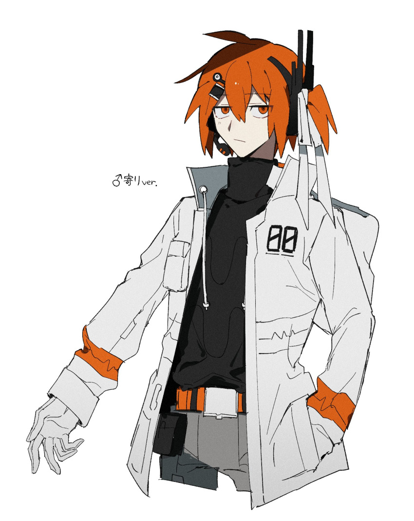 1boy, a.i._voice, adachi_rei, ahoge, belt, black_shirt, closed_mouth, cropped_legs