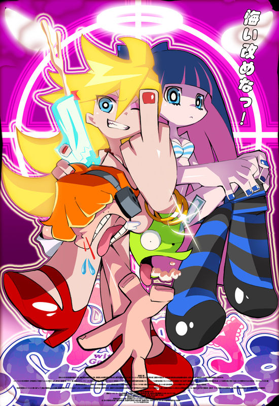 back_lace, blonde_hair, blood, blue_eyes, brief_(character), brief_(psg), chuck, chuck_(psg), halo, headphones, jet_(artist), jet_yowatari, jewelry, long_hair, makeup, middle_finger, multicolored_hair, multiple_girls, official_style, orange_hair, panty_&amp;_stocking_with_garterbelt, panty_(character), panty_(psg), saliva, stocking_(character), stocking_(psg), striped, striped_legwear, striped_thighhighs, teeth, thigh-highs, thighhighs, tongue, two-tone_hair, wink