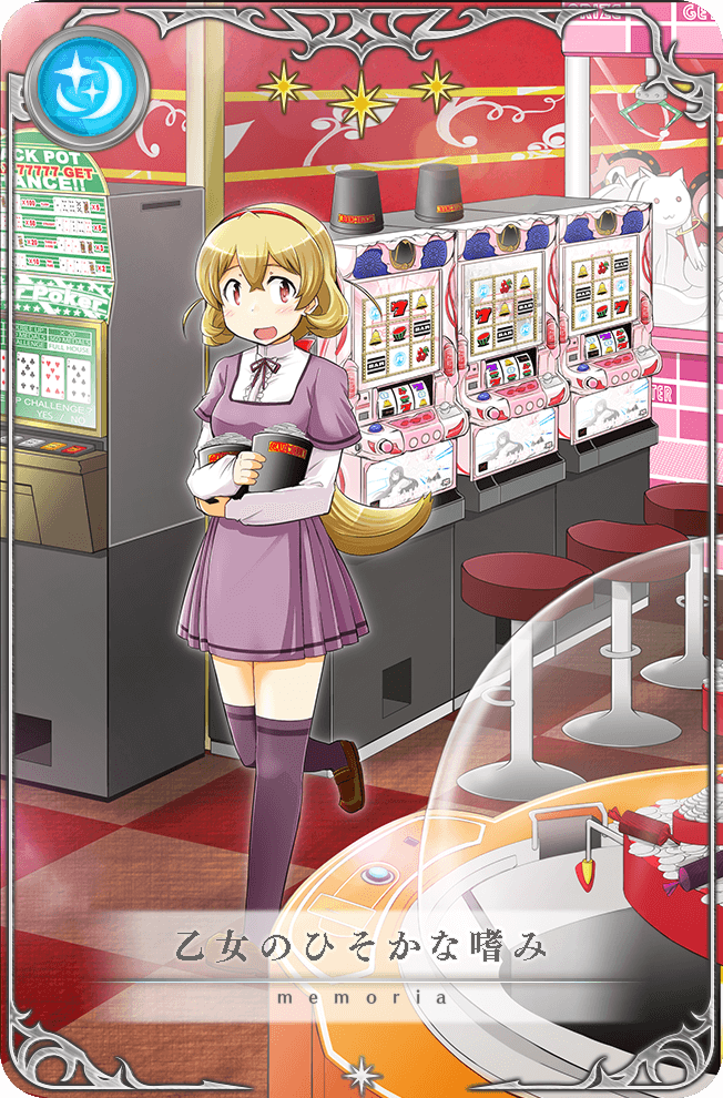 1girl, black_ribbon, blonde_hair, brown_footwear, bucket, card_(medium), carpet, center_frills
