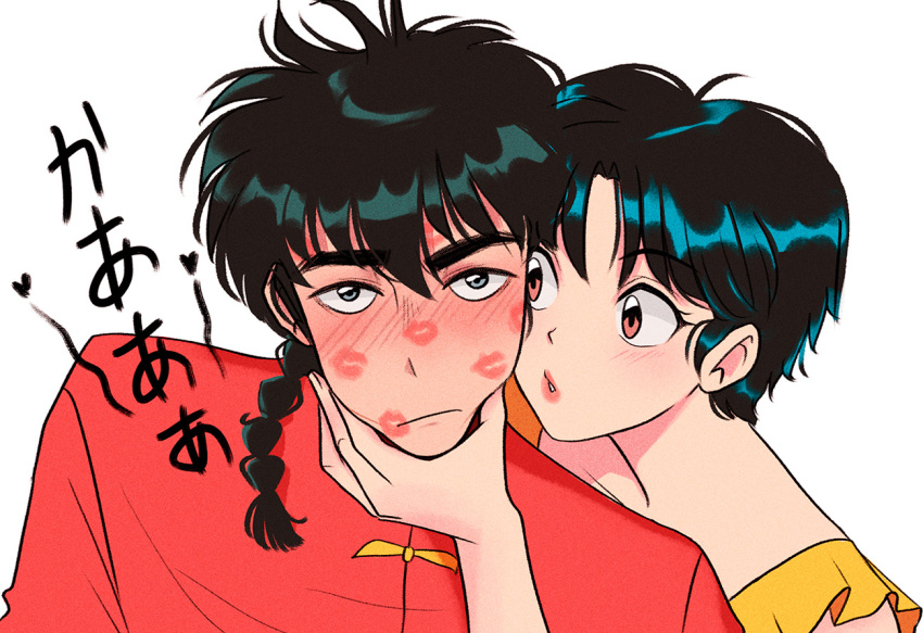 1boy, 1girl, black_hair, blue_eyes, blush, braid, braided_ponytail, brown_eyes